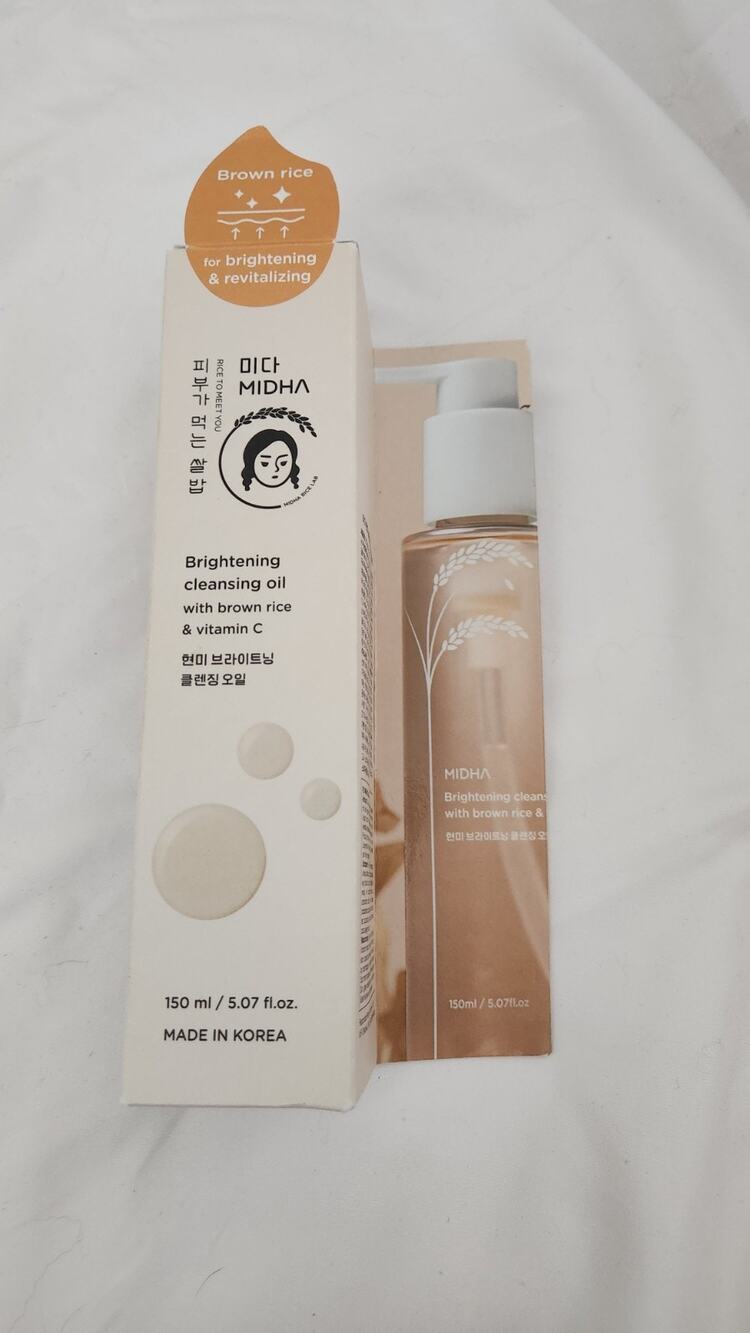 Midah Brightening Cleansing Oil with Brown Rice & Vitamin C New In Box